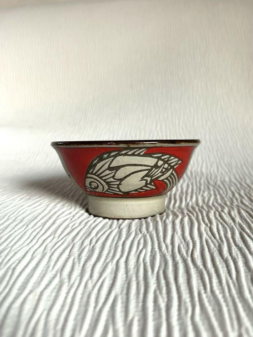 Amazon.co.jp: やちむん マカイ 金城吉広さん 広工房 魚紋